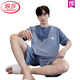 浪莎（LangSha）睡衣男士夏季纯棉短袖短裤全棉青少年简约可外穿家居服套装 Z679 9362 L 【建议100-130斤穿】