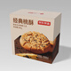 Jingdong Jinggong Taoqian 680g Snacks décontractés en boîte Pastries chinoises Snacks et collations de petit-déjeuner