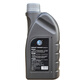 Geode original Audi engine oil fully synthetic SP 5W-40 1L suitable for original Audi A6LA4LQ3Q5Q7A8A5A3