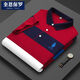RRLFCS Lough Lauren Paul pull-up color-blocking t-shirt striped polo shirt lapel top middle-aged summer clothes buttons orange [3882] M 100-125Jin [Jin equals 0.5 kg]