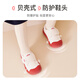 Shepherds Kindergartenschuhe Frühlings- und Herbst-Innenschuhe Jungen Anti-Kollision Kleinkindschuhe Baby Girls 'White Schuhe Navy 1 29
