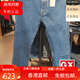 Levi's Levi's Spring and Autumn Men's Classic 501 Standard Mid-Waist Button Jeans 00501-3271 00501-3271 w28l32