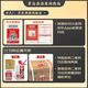 Moutai (MOUTAI) Feitian sauce-flavored liquor 53 degrees 100mL*6 gift box