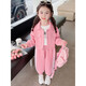 Ultraman Kinderkleidung Mädchen Set Herbst Kleidung 2025 Neues Baby-Mädchen Frühlings- und Herbstkleidung Mädchen modische Arbeitskleidung Zweiteiler Set Hot Sale Purple 90 (Empfohlen 80-90 cm, ungefähr 1-2 Jahre alt)