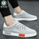 Zapatos para hombres de Woodpecker Spring y otoño Nuevos zapatos de lona de tendencia negra para hombres zapatos casuales bajos para el trabajo y zapatos de trabajo para hombres 6636 en blanco y negro actualizado 39