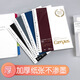 Guoyu (Kokuyo) Guoyu Lose Blatt Ersatzkern Campus Horizontale Linie B5 Quadrat A5 Lose Blattpapier 1110 Lose Blatt Notebook Neues Produkt A5/50 Seite 10mm Horizontale Linie 3527
