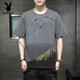 Playboy (Playboy) High-End-Kurzärärmel-T-Shirt für Herren-Baumwollkleidung 2025 NEU NEUER SOMMER MODE TRENDY Casual T-Shirt für Herren Fashion 829 Gray 3xl [161-170jin [Jin ist 0,5 kg]]]