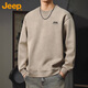 Jeep (JEEP) sweatshirt men's autumn and winter American heavy-weight long-sleeved T-shirt round neck top casual bottoming shirt men's Khaki XL