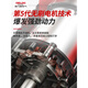 德力西（DELIXI）无刷充电式电锤电镐三用大功率混凝土锂电无线工业冲击电钻 【到手价1048】无刷电锤+无刷角A
