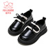 Fuluo Mi Girls' Leather Shoes Spring and Autumn Fashionable and Versatile Black Single Shoes for Middle-aged and Older Children Campus Performance Fashion Shoes Black 30