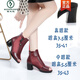 Woodpecker 2025 Été Nouveau talon haut talon Boots Fish Mouth Sandales Générette en cuir épais Talon Femme Creux Bottes courtes Mesh Chaussures pour femmes