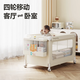 Be Patrol crib can be spliced ​​with large bed shaker portable and movable folding multi-function sleep-coaxing artifact Basic model