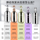 Flexible [Same Model for Fan Chengcheng] White Truffle Shampoo, Anti-dandruff Care, Removal Oil, Shampoo, Cleaning and Moisturizing Shampoo
