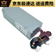Daiji Yanxuan Dell 3080 5080 3890 3690 3060 3881 3268 3470 5090 Desktop -Chassis -Netzteil 260W6+4 Pin