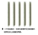 Heguan original digital tablet refill BAMBOO CTL-460 660 470 471 671 672 hand-painted board pen tip original second-generation standard refill ten packages. Give 0x0cm