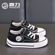 Pull back children's canvas shoes for boys and girls, casual shoes, light and breathable Velcro, medium and large children's shoes, black 26