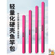 
Large round pink hard shell fishing rod bag waterproof wear-resistant single shoulder small portable capacity large capacity women's bag upgrade model pink 13566 cm 240309Y