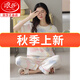 Langsha Summer Pure Cotton Pyjamas für Frauen kurzärmelige Hosen Baumwolle können draußen für Mädchen getragen werden. Süßes Freizeitkleidungsstück Set Z9715 m [empfohlen, 80-100 Jin zu tragen [Jin gleich 0,5 kg]]