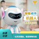 Maigemeng (Maigemeng) Maigemeng Kindergeschichte maschinell psychologischer Ausbildung Roboter intelligenter Begleiter Frühschulmaschine Grundschule Lehrbuch Synchronous WiFi Xiao Xiaobai-Blue