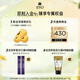 吕（Ryo）紫吕强韧防断健爽控油洗护套装 洗400ml*2+护400ml