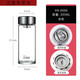 Sanqi Tiger en verre à couches mono-couches pour hommes et femmes Anneau de levage portable à la mode grande capacité à la chaleur à la chaleur Aspect de voyage à thé Tasse de thé XN9076-695ML