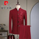 Pierre Cardin tunic suit men's suit slim embroidered dad Tang suit Chinese style dress stand collar suit two-piece gray two-piece suit XL 120135