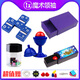 Lie Rui Children's Magic Props Gift Box Close-up Set Big Poker Magic Box Toys for Boys and Girls Primary School Students Magic Wand Transformation into Flowers 8 Types (Free 6 Classic Magic) Bags (Free Teaching)