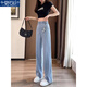 Modal thin jeans for women in summer 2025 new trendy high waist loose slimming ice silk drooping wide-leg pants light blue 728 M Recommended/95-105Jin[Jin equals 0.5 kg]