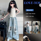 Korean version of lace ripped jeans summer girls suit medium-sized children hollow vest suit 2025 new pants [pants] lace ripped jeans 150 cm