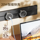 NVC Leshi Electrician's Open-montiertes Spursteck, bewegliche Wandsteck, ohne mit leichter Ring 60 cm + fünf Löcher zu schlucken * 3 Schwarz