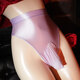 Xuanshuang Jade Rabbit Smooth Daumen Männer sexy T-Pants High-T-T-Pants High-T-Daumen durchscheinend JJ Set Unterwäsche Onkel Tepith Thumbs großgröße Schwarz 2xl Größe [Flug Cover-Close-Ons] 150-180jin [Jin gleich 0,5 kg]