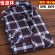 Hengyuanxiang Pure Cotton Cotton среднего и пожилых мужчин 2025 Plaid с длинным рубашкой весной и осенью не шкалирующей повседневной рубашки против пищи H3 [Pure Cotton Long# рукав] 826 2xl /175 (125-145Jin [Jin равно 0,5 кг]))