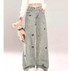 American high street jeans for women with large size trendy design embroidery high waist slimming loose straight wide-leg floor pants Blue L