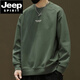 Jeep Spirit Heavy Round Neck Cotte T Cotton T Men's Spring y Autumn 2025 Nueva marca de moda Camiseta de manga larga Simple Simple Hat sin sombrero 6627 Negro M 90-110Jin [Jin equivale a 0.5 kg] se puede usar