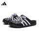 ADIDAS Adidas Slippers Women's 2025 Summer New Fashionable and Versatile Trendy and Comfort Outdoor Wear-resistant Non-slip Sandals JH9848 [Official Authentic Product, One Fake, Ten Loss] 43