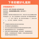 网视无忧双摄1000万超清室内摄像头监控器360度无死角带夜视无线WiFi手机远程通话家用老人小孩宠物看护