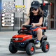 Children's electric car four-wheel remote control car ATV can push children's toy car 1-4 years old male and female babies can sit on it Sliding model + red