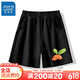 Pantalones deportivos de moda de Trueves Girls Summer Girls Fashionable Children Casual Black Finco Pantalones delgados [Sports Skxe41] WR829 150