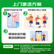 荣耀400 Pro AI 2亿超清写真人像 青海湖大电池 12+512 揽月银 5G AI 新款 学生 拍照手机 国家补贴