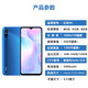 小米 红米10A 9A 二手手机 MI Redmi 安卓智能全面屏游戏拍照 红米9A【颜色随机评价有礼】 4GB+64GB 95新