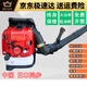 Boot-Type Boot High-Power Blower Snow Blower Road Wind Power Fire ExtingUring Machine Blower Falles Falles Falles Syer Sèchement importé K9885 à deux temps 10,5 chevaux
