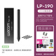 
Heguan (Wacom) digital tablet CTL672/472 original pressure sensor pen shadow topo CTH690 490/CTL690 LP-190 KP-501E [box] hot product recommendation 13.88x1.15cm