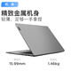 Lenovo Xiaoxin 14/Xiaoxin Pro14 2025 subsidy optional High-performance ultra-thin laptop Student game design office notebook Standard voltage Core 13th generation i7 16G 1TB Xiaoxin Pro14 national subsidy IPS high-definition full screen DC dimming Eye protection and no flicker