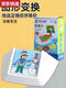 Qilicai ever-changing wear password board game geometric pairing children's color matching dressing expert space table game color matching toys 6623