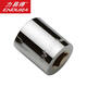 Liyide Inner Six manga Métrica de 12.5 mm12 Serie grande Herramienta de reparación de llave de manga voladora 8-34 mm de 19 mme3519