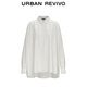 UR2025 new autumn women's casual contrast button super loose long-sleeved cardigan shirt UWH250134
