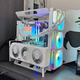 Shuomeiyou open chassis 240/360 water-cooled air-cooled ATX/matx rack graphics card vertically mounted computer host small chassis X6 white chassis (supports small and medium-sized motherboards)