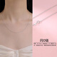 KZD999 counter platinum necklace platinum pt950 necklace long and short thin clavicle chain 202 ingot chain 40CM Lao Fengxiang quality