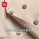 
Red bean [Double Bret] Suit Set Men's Slim Professional Suit Suit Set Business Casual Wedding Groom Dress