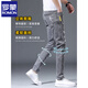 ROMON jeans men's slim feet men's pants ripped trendy elastic slimming 2025 summer thin men's long trousers 6636 gray + 1623 black 30